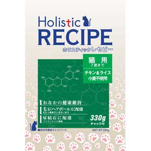 【正規品】ホリスティック レセピー チキン＆ライス　猫用 330g　成猫用　キャットフード Holistic RECIPE【SBZcou1208】