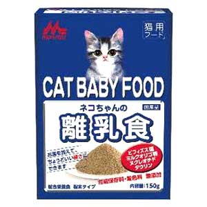 【国産品】ワンラック　　ネコちゃんの離乳食（粉末）　150g【SBZcou1208】　