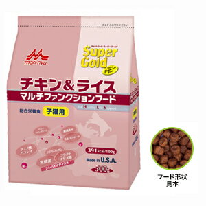 森乳サンワールド　スーパーゴールド　キャットチキン＆ライス　子猫用　500g【SBZcou1208】