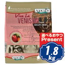 アディクション ビバ・ラ・ベニソン キャットフード 1.8kg 【正規品】 【ポイント10倍】
