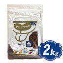アニモフード 魚 2kg ドッグフード 【正規品】 【ポイント10倍】