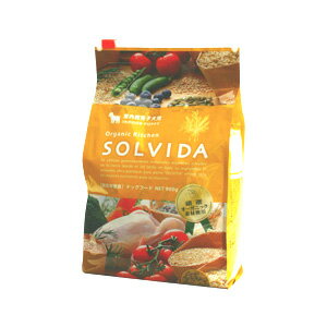 【オーガニック】SOLVIDA ソルビダ　室内飼育子犬用　900g インドアパピー【SBZcou1208】