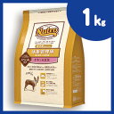 ニュートロ ナチュラルチョイス 体重管理用(ライト) チキン&玄米 1kg 超小型犬〜小型犬用成犬用 【正規品】 ドッグフード Nutro NATURAL CHOICE