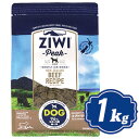 ジウィピーク エアドライ ドッグフード NZグラスフェッドビーフ 1kg ドッグフード ジーウィピーク/ZiwiPeak 【正規品】【ポイント10倍】
