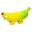 ショッピングおもちゃ 【最大500円OFFクーポン配布中】 プラッツ バナナドッグ グリーン（犬用おもちゃ）