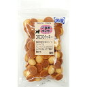 FIRST ご褒美はコレ!コロコロクッキー 190g (犬用おやつ)