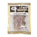 オーシーファーム レトルト 砂肝 カット 60g (犬用おやつ)