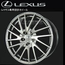 【送料無料】■GOODYEAR LS2000ハイブリッド2(国産タイヤ)■レクサスIS 専用■225/45R17■純正ナット対応■レクサス純正センターキャップ対応■レクサス純正空気圧センサー対応■レクサスIS専用ハブ径(ハブ専)