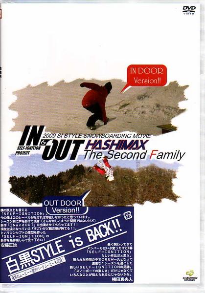 SALE！OFF！新品DVD！[スノーボード] IN and OUT！