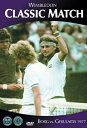 SALE OFF!【テニス DVD】【ウィンブルドン1977年男子準決勝】 Wimbledon 1977 Classic Match: Borg vs. Gerulaitis !「ボルグ対ゲルレイティス」