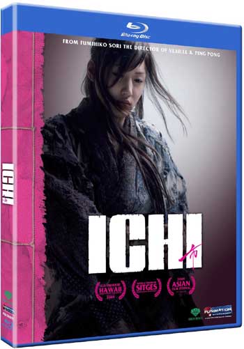 ͂邩剉AsISALE OFFIVikĔBlu-rayIICHII