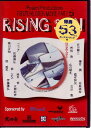 SALE！OFF！新品DVD！[スノーボード] RISING SUN！FIRST CHILDREN MOVIE PART 5！