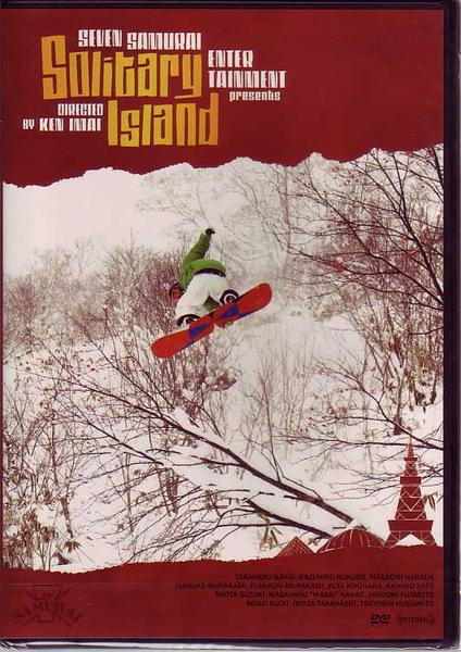 SALE！OFF！新品DVD！[スノーボード] SOLITARY ISLAND！