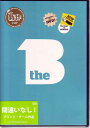 SALE！OFF！新品DVD！[スノーボード] THE B！Burton Snowboard新作！