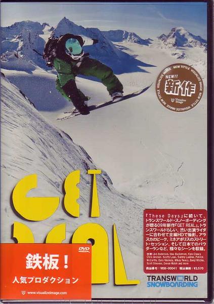 SALE！OFF！新品DVD！[スノーボード] Get Real Transworld Snowboarding ！新入荷続々♪お盆期間中送料無料♪17日（金）正午まで♪全商品対象♪