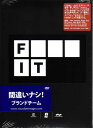 SALE OFF！新品DVD！[スノーボード] FORUM DVD ULTIMATE SET！