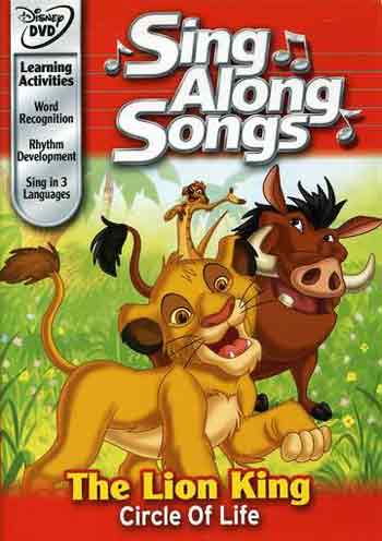 SALE OFF！新品北米版DVD！Disney's Sing Along Songs: Lion King - Circle of Life！新入荷続々♪お盆期間中送料無料♪17日（金）正午まで♪全商品対象♪