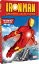 SALE OFF!新品北米版DVD!【アイアンマン ザ・アドベンチャーズ シーズン1】 Iron Man: Armored Adventures Complete Season 1!