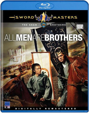 SALE OFF！新品北米版Blu-ray！【水滸伝 杭州城決戦】 All Men Are Brothers [Blu-ray]！