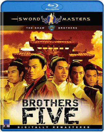 SALE OFF！新品北米版Blu-ray！【五虎屠龍】 Brothers Five [Blu-ray]！