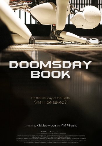 SALE OFF！新品北米版DVD！【人類滅亡報告書】 Doomsday Book！...:auc-rgbdvdstore:10009214