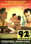 新品北米版DVD!92 in the Shade!<ピーター・フォンダ, ウォーレン・オーツ主演>