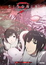 新品北米版DVD!【シドニアの騎士】第2期 全12話!
