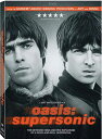 新品北米版DVD！【オアシス：スーパーソニック】Oasis: Supersonic！＜製作総指揮リアム＆ノエル・ギャラガー＞