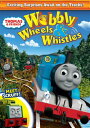 SALE OFF！新品北米版DVD！【きかんしゃトーマス】Thomas & Friends - Wobbly Wheels & Whistles！新入荷続々♪お盆期間中送料無料♪17日（金）正午まで♪全商品対象♪