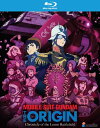 新品北米版Blu-ray!『機動戦士ガンダム THE ORI...