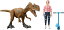 Mattel - Jurassic World Human & Dino Bundle Brooklyn & Monolophosaurus マテル ジュラシック・ワールド モノロフォサウルス 3,949円