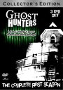 新品北米版DVD!【ゴースト・ハンターズ】Ghos