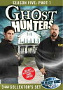 新品北米版DVD!【ゴースト・ハンターズ】Ghos