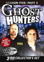 新品北米版DVD!【ゴースト・ハンターズ】Ghos