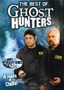新品北米版DVD!【ゴースト・ハンターズ】Ghos