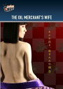 新品北米版DVD!【女殺油地獄】 <藤川のぞみ主演, 坂上忍...