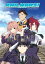 新品北米版DVD!【RAIL WARS!】 全12話!