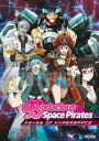 新品北米版DVD!【モーレツ宇宙海賊 ABYSS OF HYPERSPACE -亜空の深淵-】