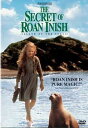 新品北米版DVD!【フィオナの海】 The Secret of Roan Inish!