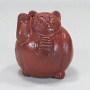 福猫(小)1 備前焼 平川忠工房|平川工房| 猫グッズ 猫雑貨 猫 ねこ ネコ|置物 備前焼 猫の焼き物|