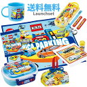 福袋 送料無料 2019 ランチ7点セット 男の子 トミカ お弁当箱丸型 ランチ巾着 トリオセット ナフキン コップ コップ袋 おしぼり 幼稚園 保育園 入園 入学