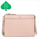 ケイトスペード クロスボディー ショルダー バッグ KATE SPADE