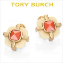 トリーバーチ ピアス レディース セット Tory Burch