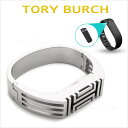 トリーバーチ ブレスレット レディース ブランド バングル アクセサリー Tory Burch