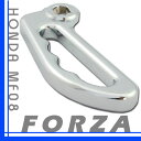 【あす楽対応】 フォルツァ MF08 アルミ パーキング サイド ブレーキレバー カスタム パーツ ホンダ FORZA