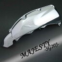 【あす楽対応】 マジェスティ SG20J 4D9 メッキ エアクリーナー カバー マジェスティー MAJESTY 外装 パーツ ダクトカバー エアクリカバー エアクリ 吸気カバー 吸気口 エアダクトカバー キャブカバー エアフィルター エアクリーナーボックス ヤマハ