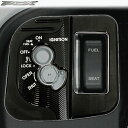 【あす楽対応】 PCX125 JF28 メインキーカバー / メインスイッチカバー / シャッターキーカバー アルミ削りだし 【ブラック/黒】【バイク用アクセサリー】