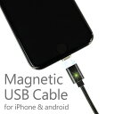 マグネット式 USBケーブル 1m 充電/データ通信用 iP...