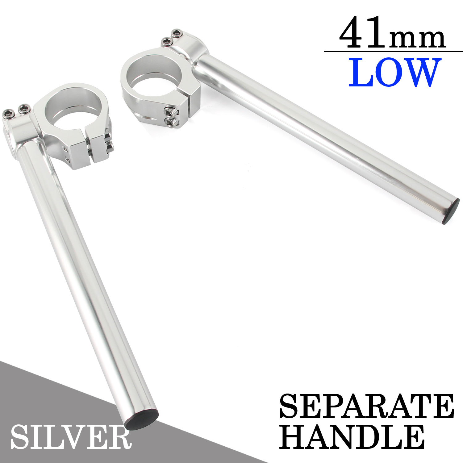 角度調整付 セパレートハンドル 41mm 41パイ LOWタイプ 22.2mm セパハン キット シルバー 銀 アルミ削り出し バイク オートバイ ハンドル 交換 カスタム 汎用 41φ アルミ ハンドル ハンドルバー ホーネット600 PC34 BROS650 CB750 VFR750F/800 VTR1000F VF1000F CBR1000F