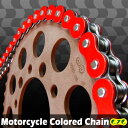 【あす楽対応】 428-130L Oリング レッド チェーン シールチェーン RD125 RZ125 SR125/T TDR125R Belgarda TW125 FZR250 FZ250 フェザー FZX250 XT250X SRX250 ブロンコ FZR250R SRX250 ジール XT200 TW200 TW225 DT125R DT125 TZR125 XT125 セロー225